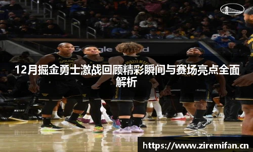 威廉体育