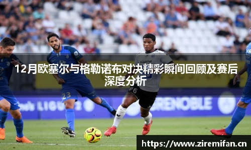 威廉体育williamhill