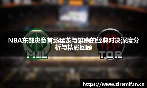 威廉体育williamhill