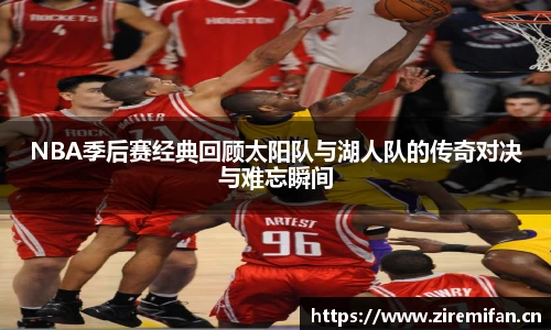 威廉体育