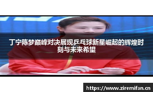williamhill英国威廉希尔