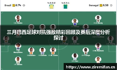 威廉体育