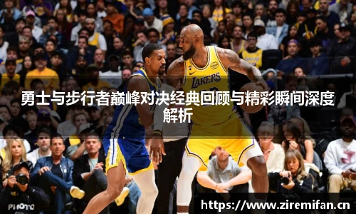 威廉体育williamhill
