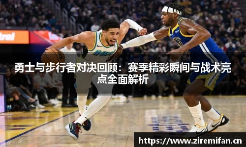 williamhill英国威廉希尔
