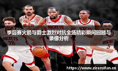 williamhill英国威廉希尔
