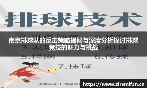 威廉体育