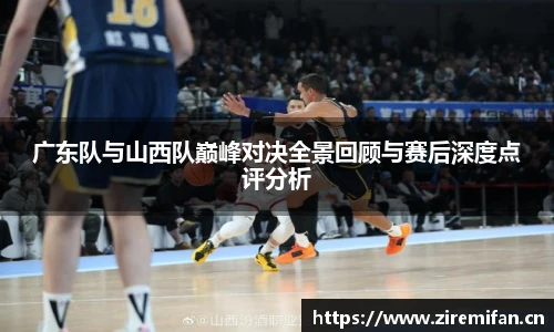 威廉体育williamhill