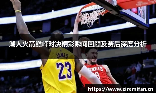 williamhill英国威廉希尔