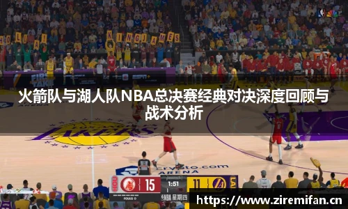 威廉体育