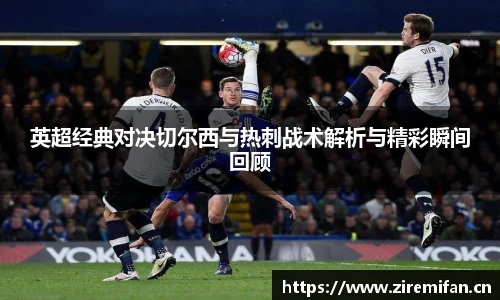 williamhill英国威廉希尔