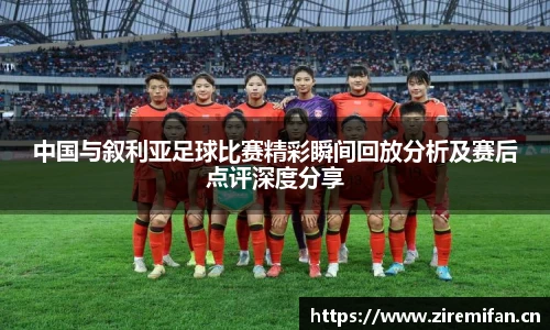 威廉体育williamhill