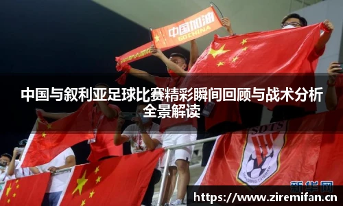 威廉体育