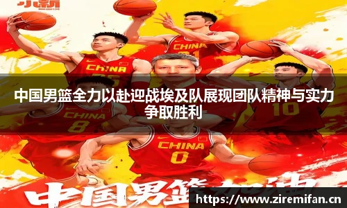 williamhill英国威廉希尔