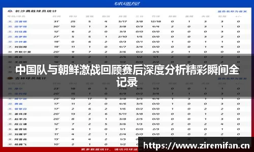 威廉体育williamhill