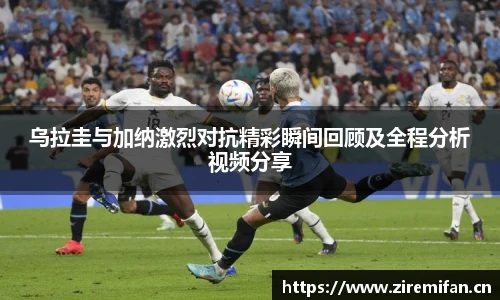 williamhill英国威廉希尔
