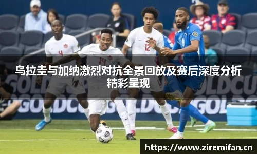 威廉体育williamhill