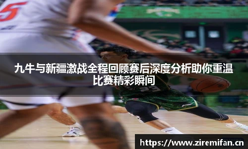 威廉体育williamhill