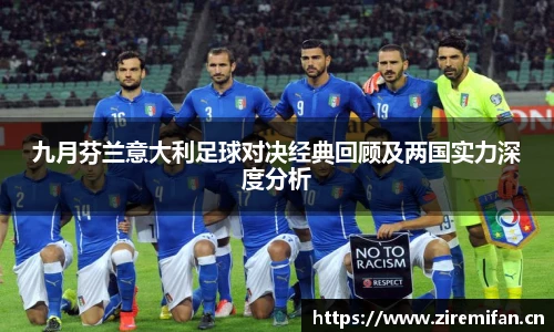 威廉体育