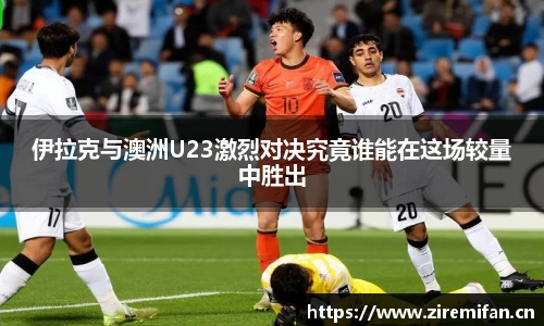 威廉体育williamhill