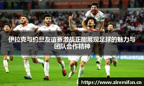 williamhill英国威廉希尔