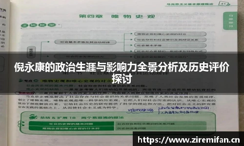 williamhill英国威廉希尔