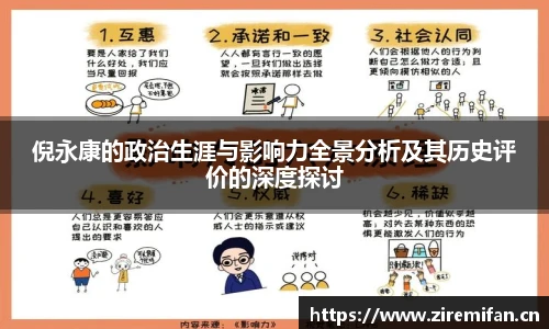 williamhill英国威廉希尔