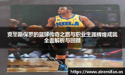 williamhill英国威廉希尔