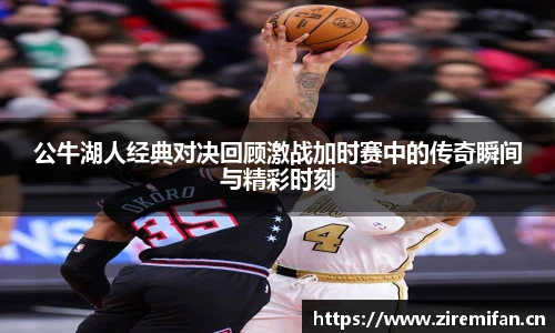 威廉体育