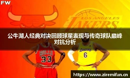 威廉体育
