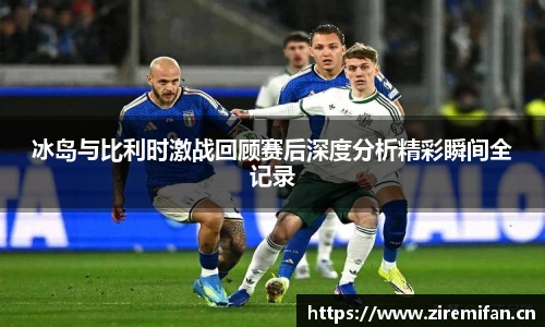 威廉体育williamhill
