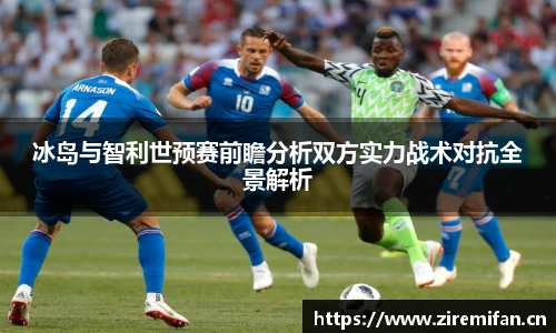 威廉体育williamhill
