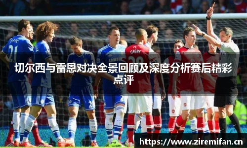 williamhill英国威廉希尔